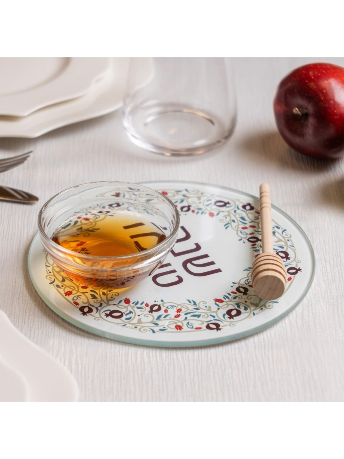 Tempered Glass Honey & Apple Dish Set for Rosh Hashanah with Pomegrana