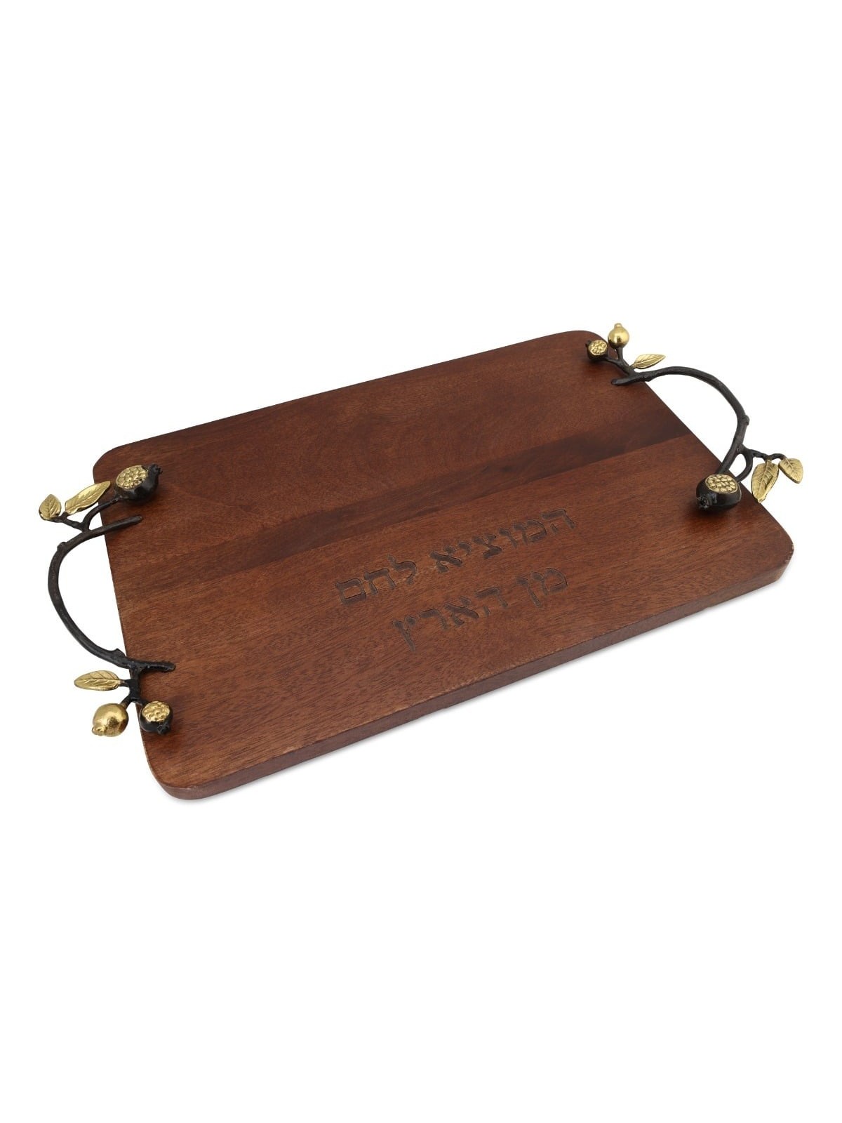 Yair Emanuel Pomegranate Challah Board