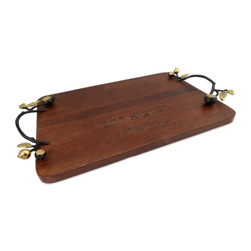 Yair Emanuel Pomegranate Challah Board