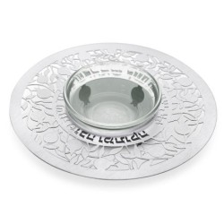 Dorit Judaica Stainless Steel & Glass Rosh Hashanah Honey Dish - Pomeg