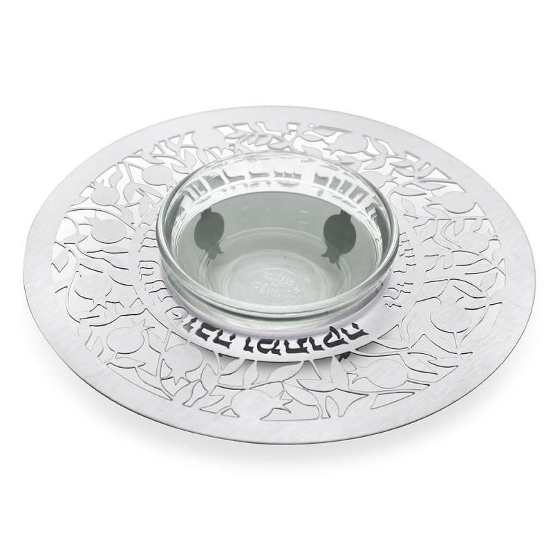 Dorit Judaica Stainless Steel & Glass Rosh Hashanah Honey Dish - Pomeg