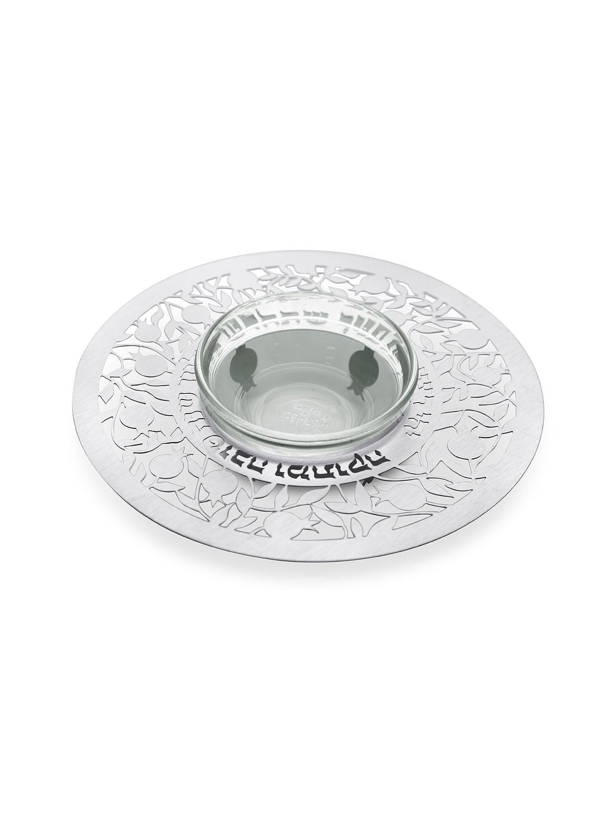 Dorit Judaica Stainless Steel & Glass Rosh Hashanah Honey Dish - Pomeg