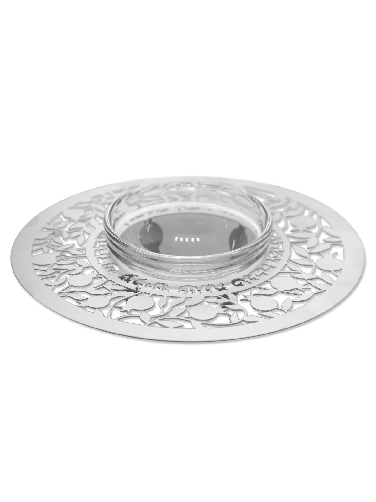 Dorit Judaica Stainless Steel & Glass Rosh Hashanah Honey Dish - Pomeg