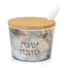Bamboo Rosh Hashanah Honey Dish with Marble Pattern