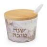 Bamboo Rosh Hashanah Honey Dish with Marble Pattern