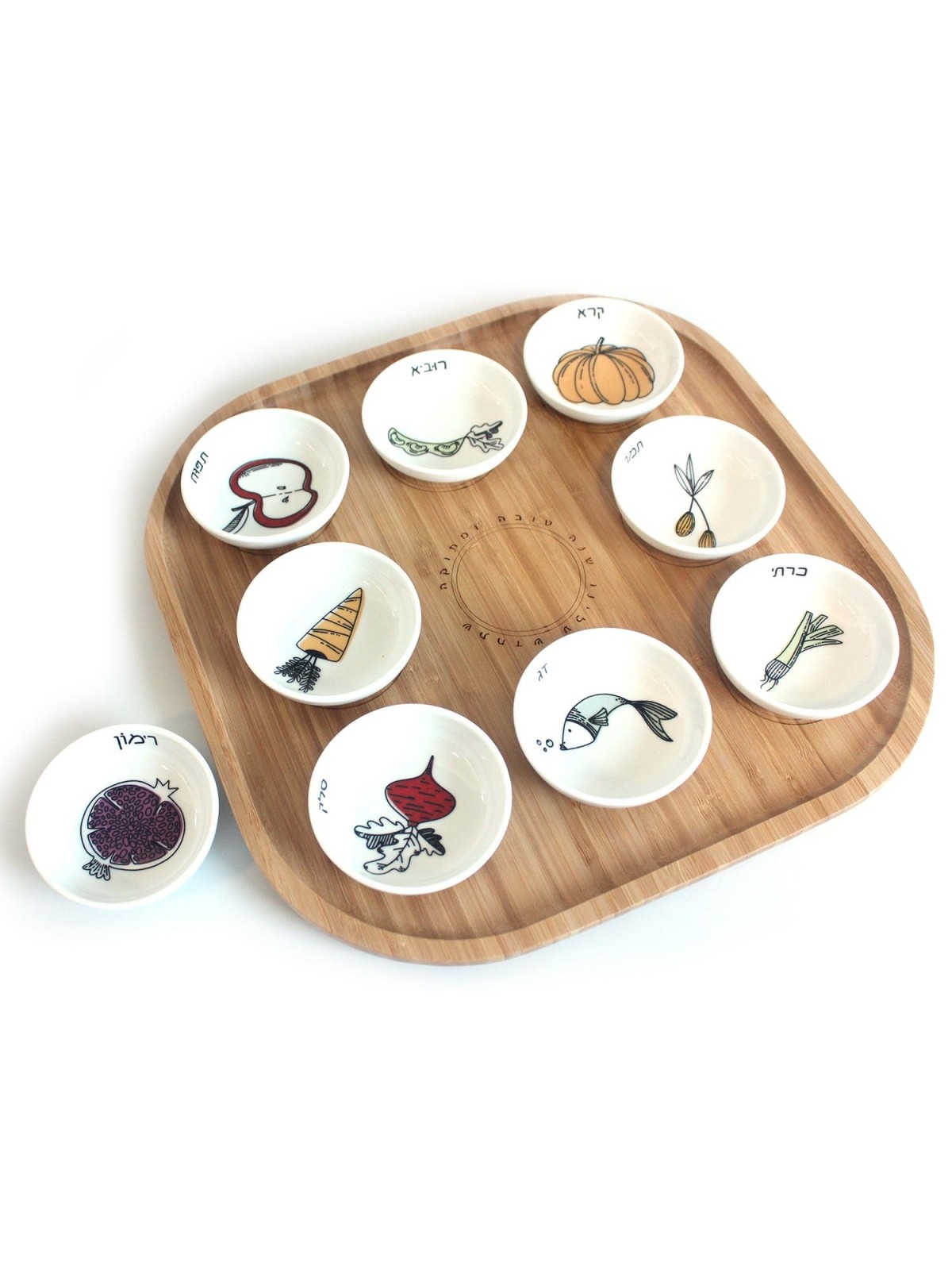 Modern Rosh Hashanah Seder Plate Bamboo by Mickala Design