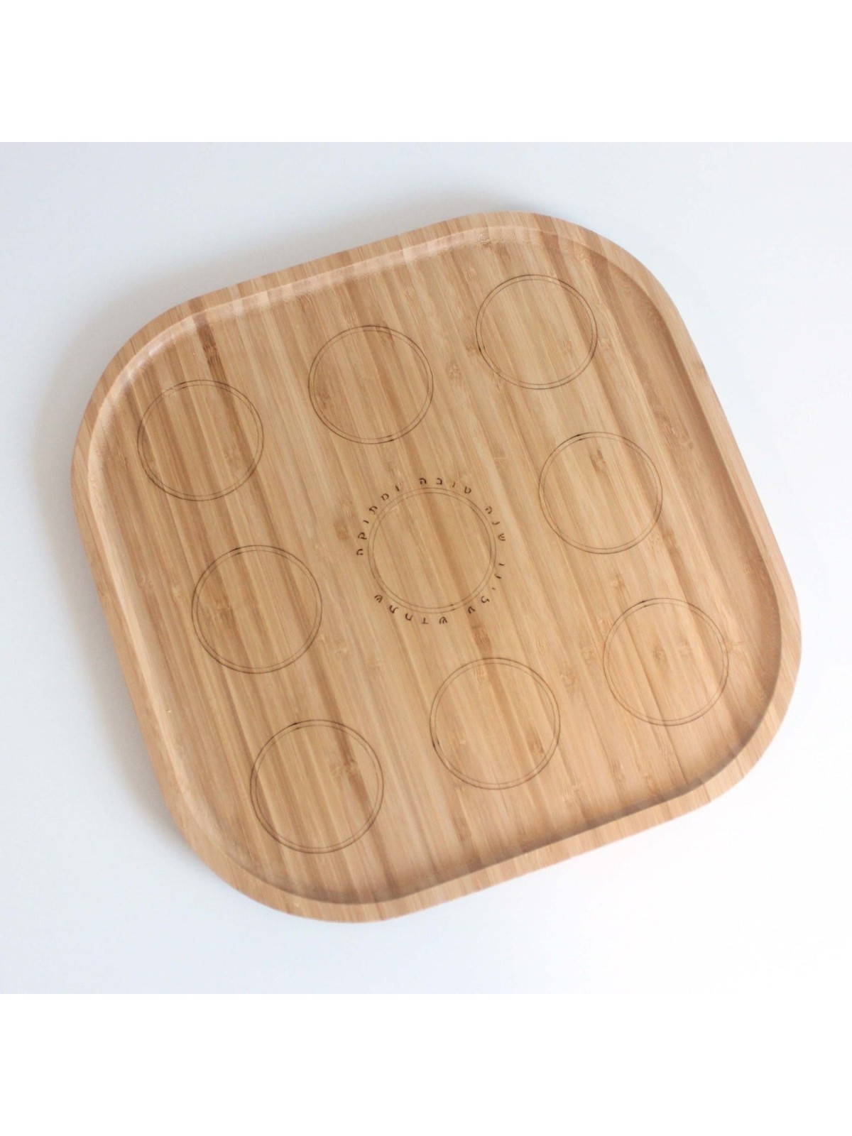 Modern Rosh Hashanah Seder Plate Bamboo by Mickala Design