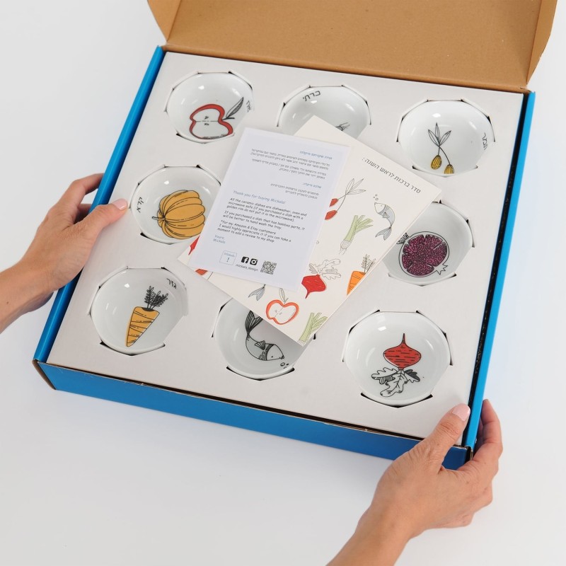 Modern Rosh Hashanah Seder Plate Bamboo by Mickala Design