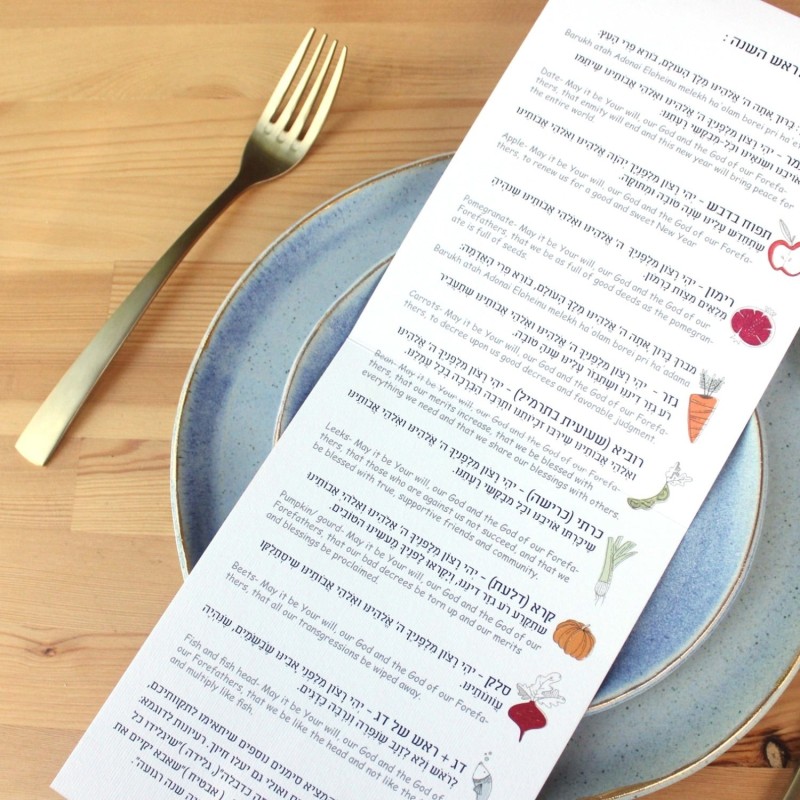 Modern Rosh Hashanah Seder Plate Bamboo by Mickala Design