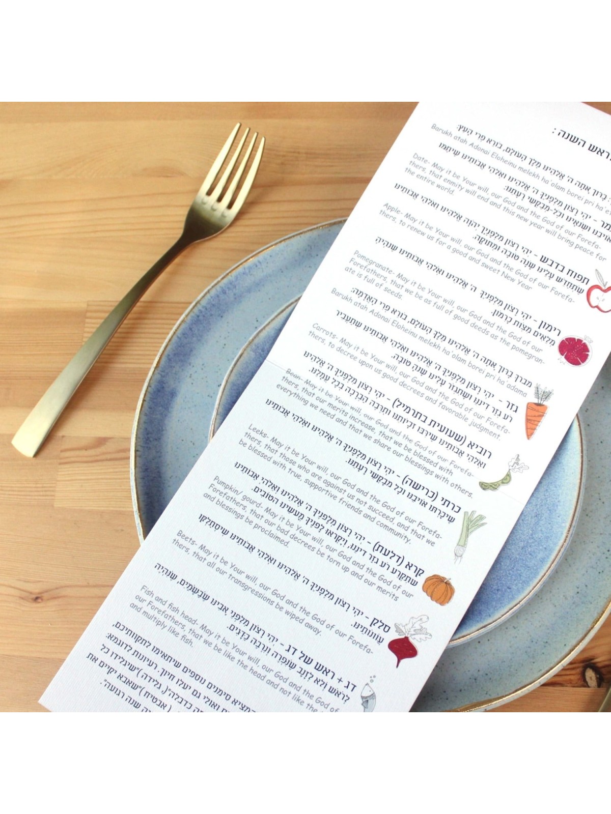 Modern Rosh Hashanah Seder Plate Bamboo by Mickala Design