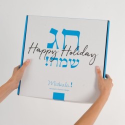 Modern Rosh Hashanah Seder Plate Bamboo by Mickala Design