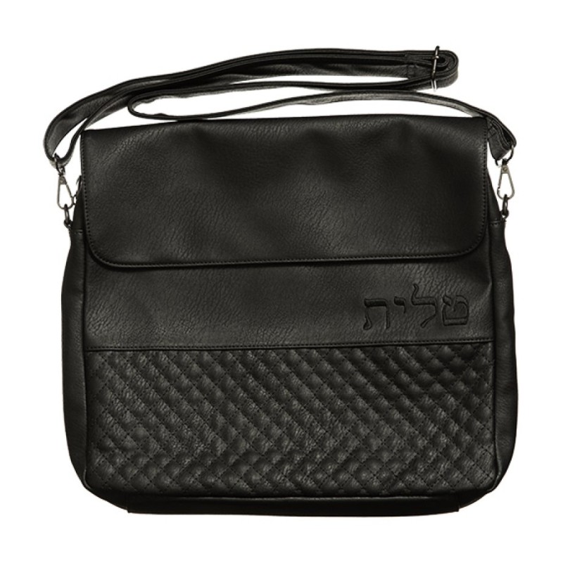 Tallit Briefcase with Handle and Strap  B... | Jewish Gift from Israel