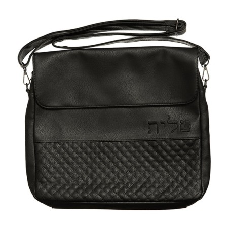 Tallit Briefcase with Handle and Strap  B... | Jewish Gift from Israel