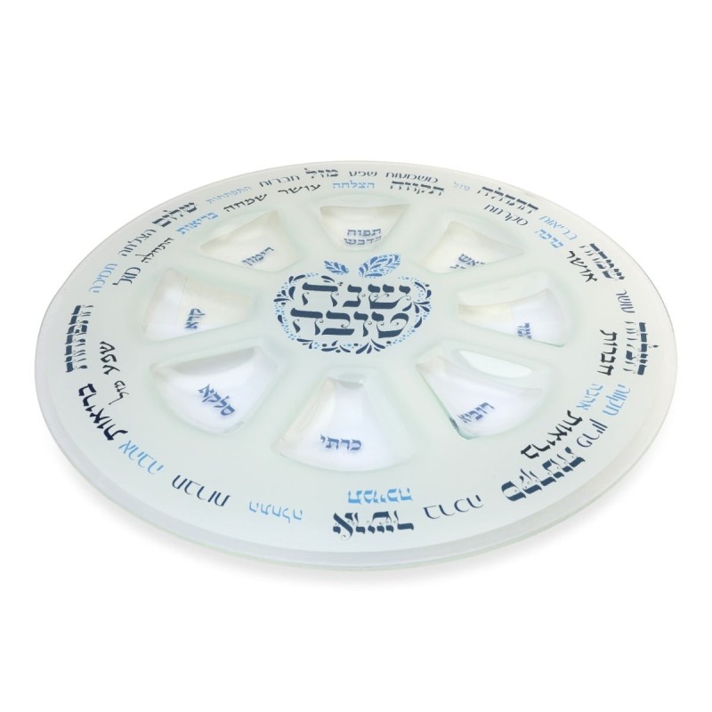 Glass Rosh Hashanah Seder Plate - Blessings