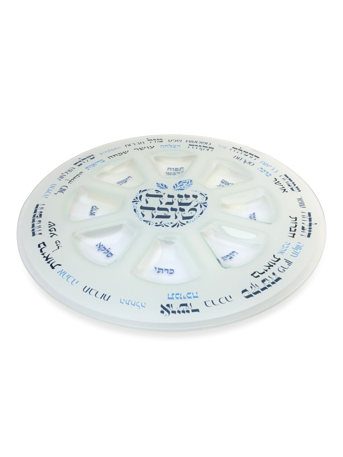 Glass Rosh Hashanah Seder Plate - Blessings