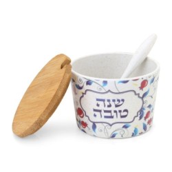 Bamboo Rosh Hashanah Honey Dish with Blue Leaves and Pomegranate Desig