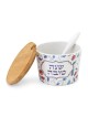 Bamboo Rosh Hashanah Honey Dish with Blue Leaves and Pomegranate Desig