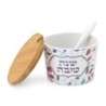 Bamboo Rosh Hashanah Honey Dish with Blue Leaves and Pomegranate Desig