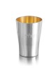 Bier Judaica Handcrafted Sterling Silver Personalized Baby Kiddush Cup