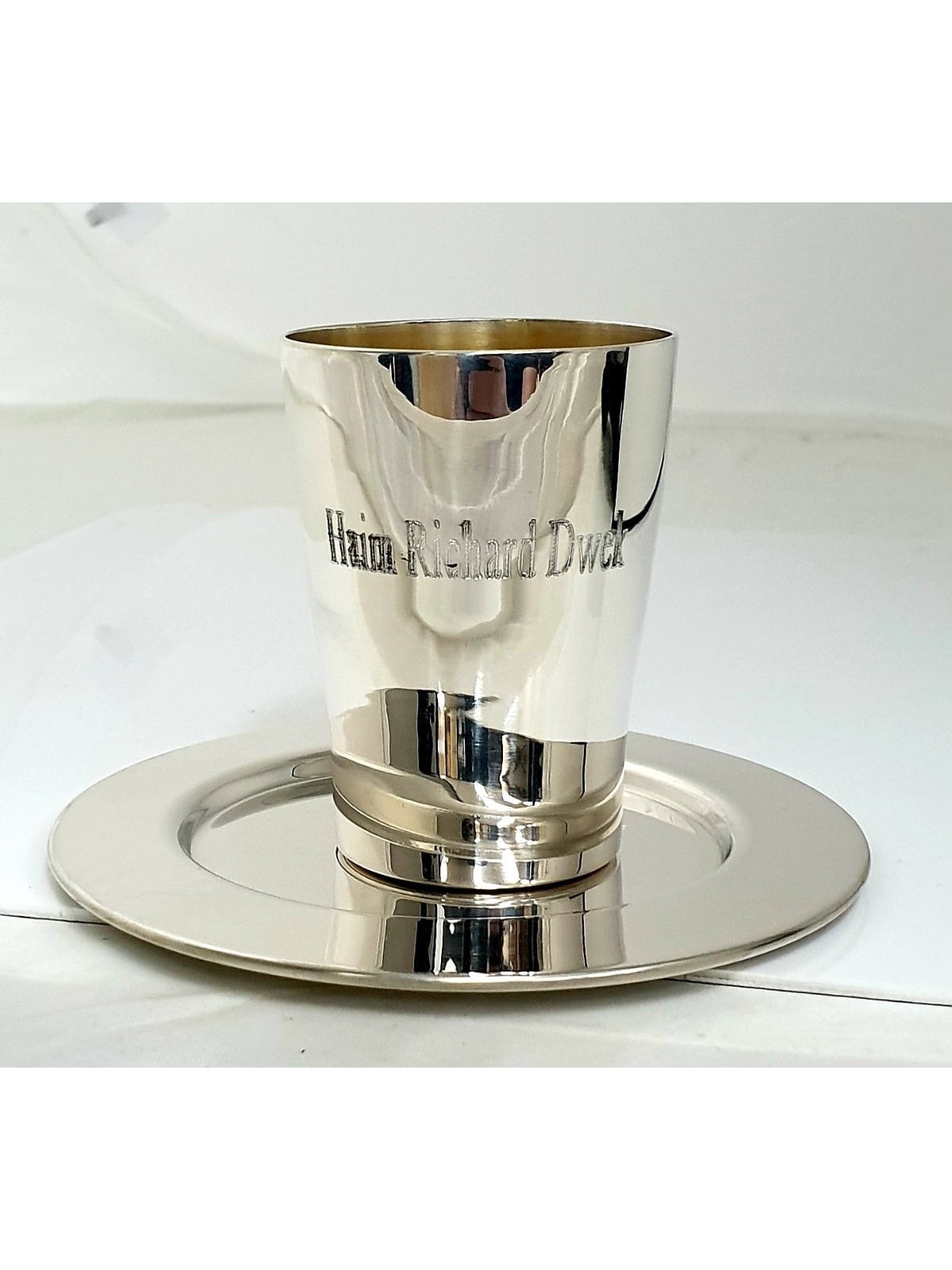 Bier Judaica Handcrafted Sterling Silver Personalized Baby Kiddush Cup