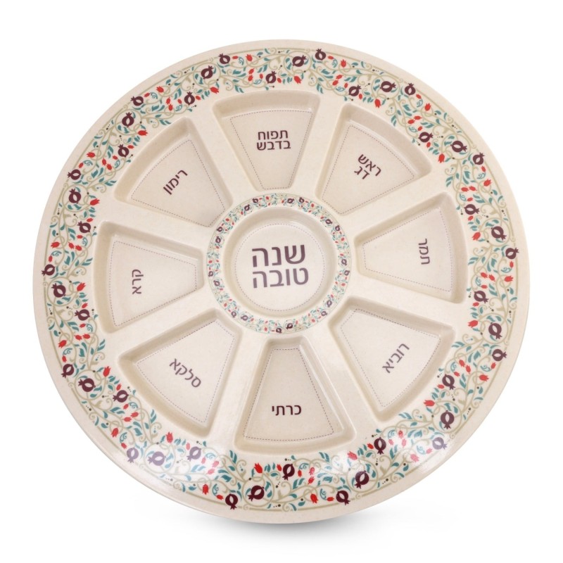 Bamboo Rosh Hashanah Seder Plate with Pomegranate Motif