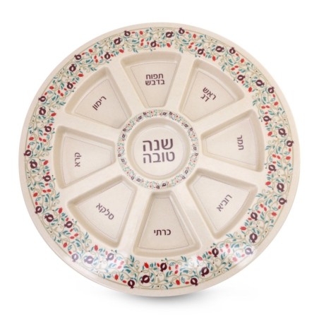 Bamboo Rosh Hashanah Seder Plate with Pomegranate Motif