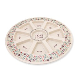 Bamboo Rosh Hashanah Seder Plate with Pomegranate Motif