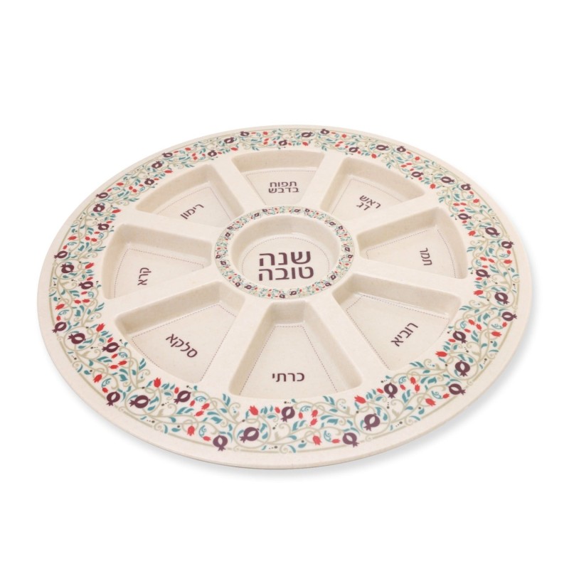 Bamboo Rosh Hashanah Seder Plate with Pomegranate Motif
