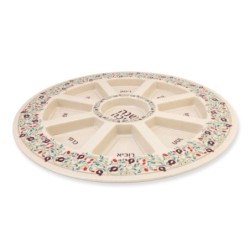 Bamboo Rosh Hashanah Seder Plate with Pomegranate Motif