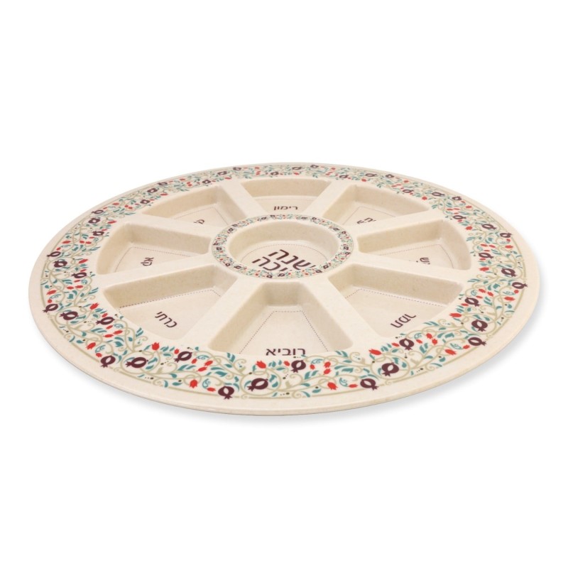Bamboo Rosh Hashanah Seder Plate with Pomegranate Motif