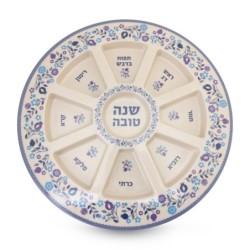 Bamboo Rosh Hashanah Seder Plate with Pomegranate Motif
