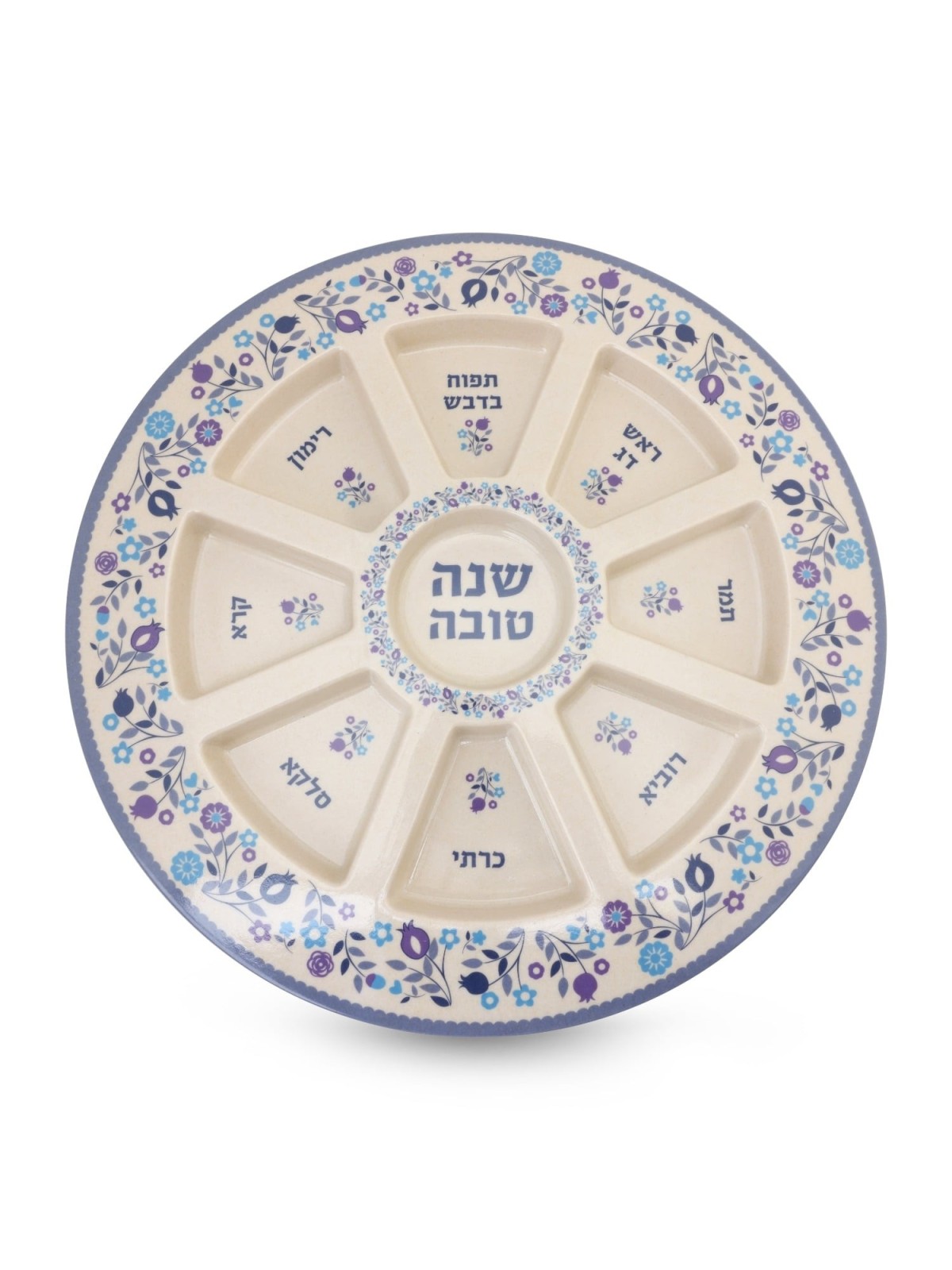 Bamboo Rosh Hashanah Seder Plate with Pomegranate Motif