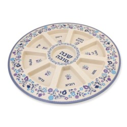 Bamboo Rosh Hashanah Seder Plate with Pomegranate Motif