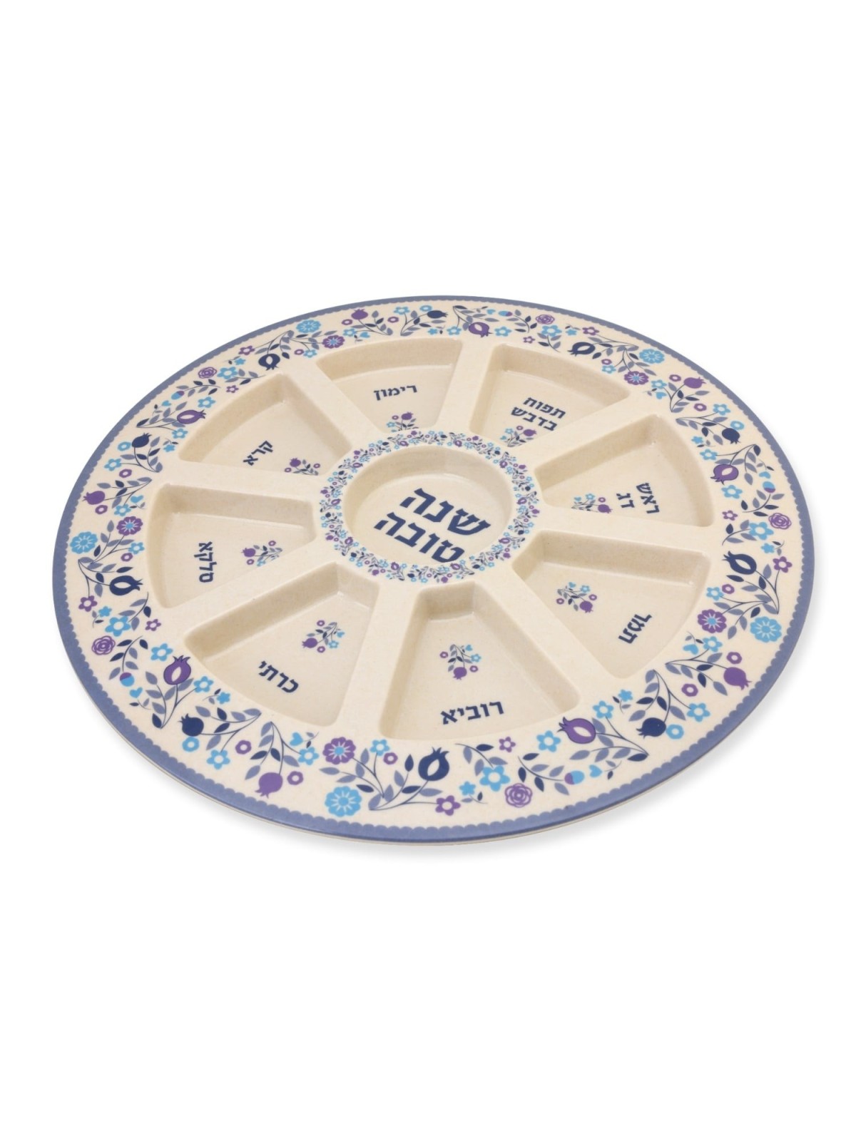 Bamboo Rosh Hashanah Seder Plate with Pomegranate Motif