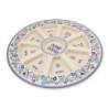 Bamboo Rosh Hashanah Seder Plate with Pomegranate Motif