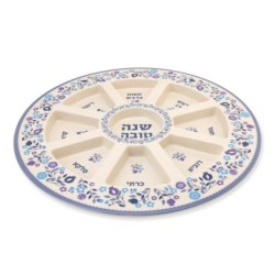 Bamboo Rosh Hashanah Seder Plate with Pomegranate Motif