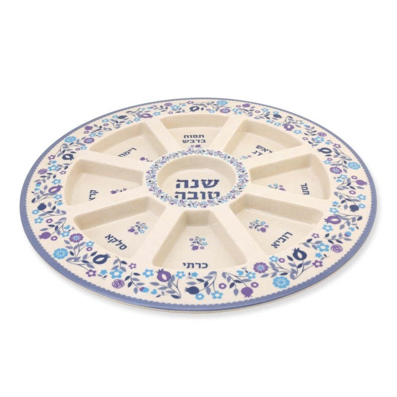 Bamboo Rosh Hashanah Seder Plate with Pomegranate Motif