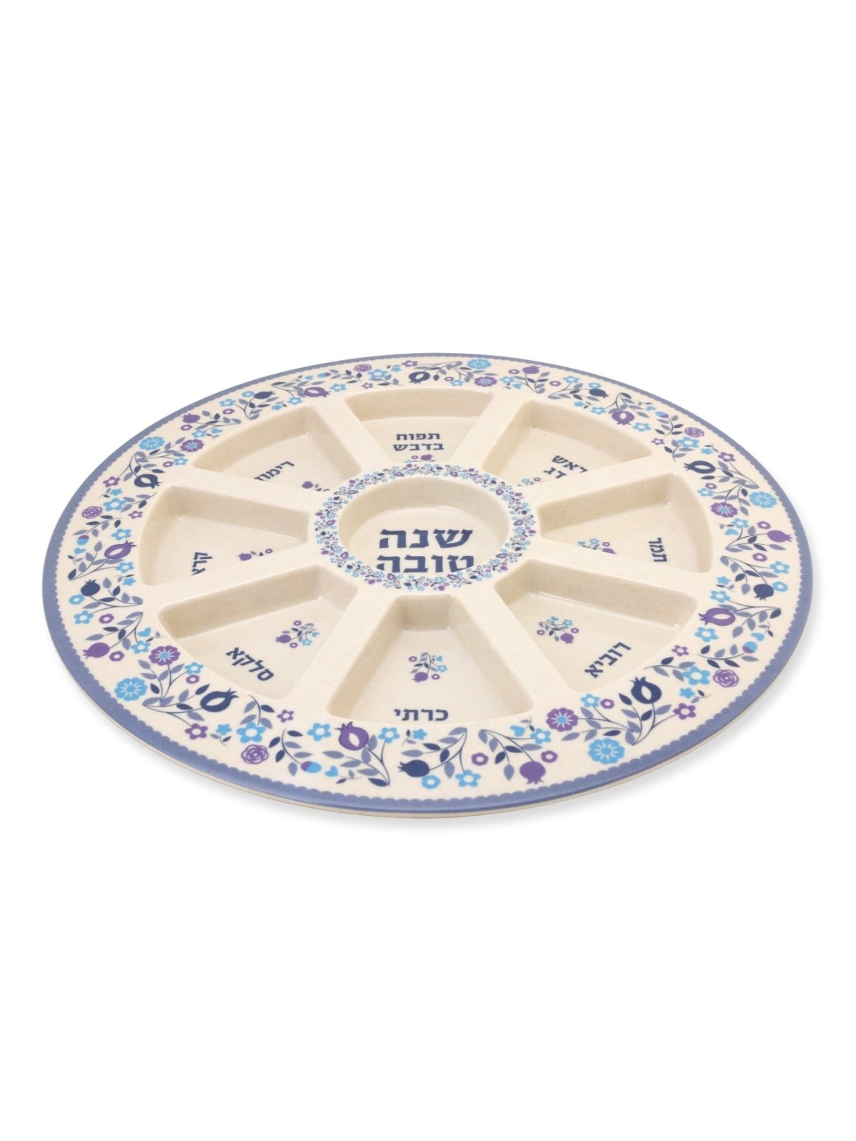 Bamboo Rosh Hashanah Seder Plate with Pomegranate Motif