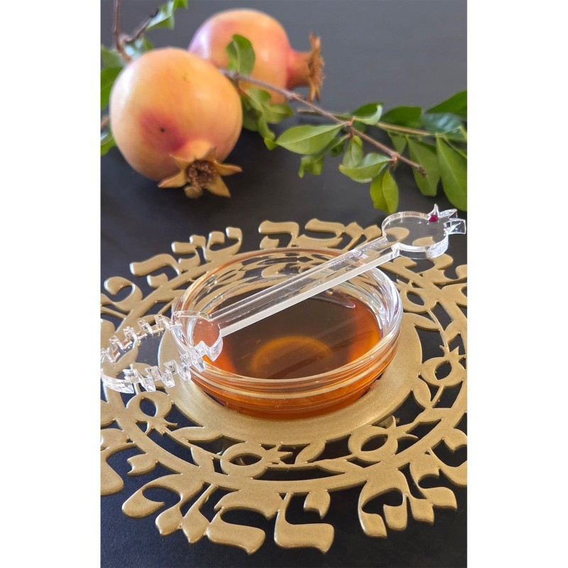 Dorit Judaica Plat de miel Shanah Tovah plaqué or