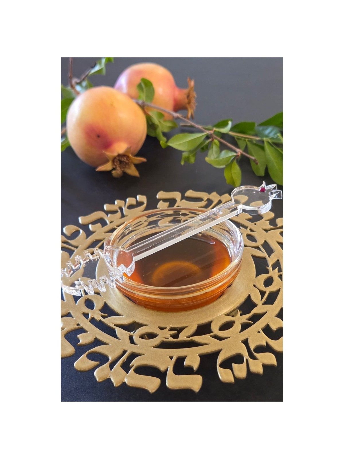 Dorit Judaica Plat de miel Shanah Tovah plaqué or