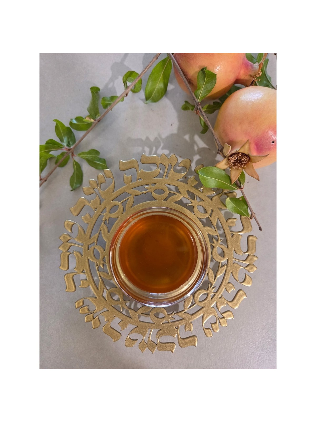 Dorit Judaica Plat de miel Shanah Tovah plaqué or