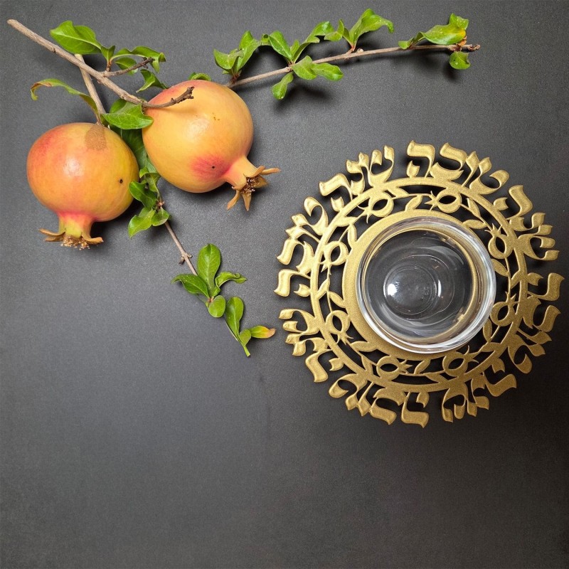 Dorit Judaica Plat de miel Shanah Tovah plaqué or