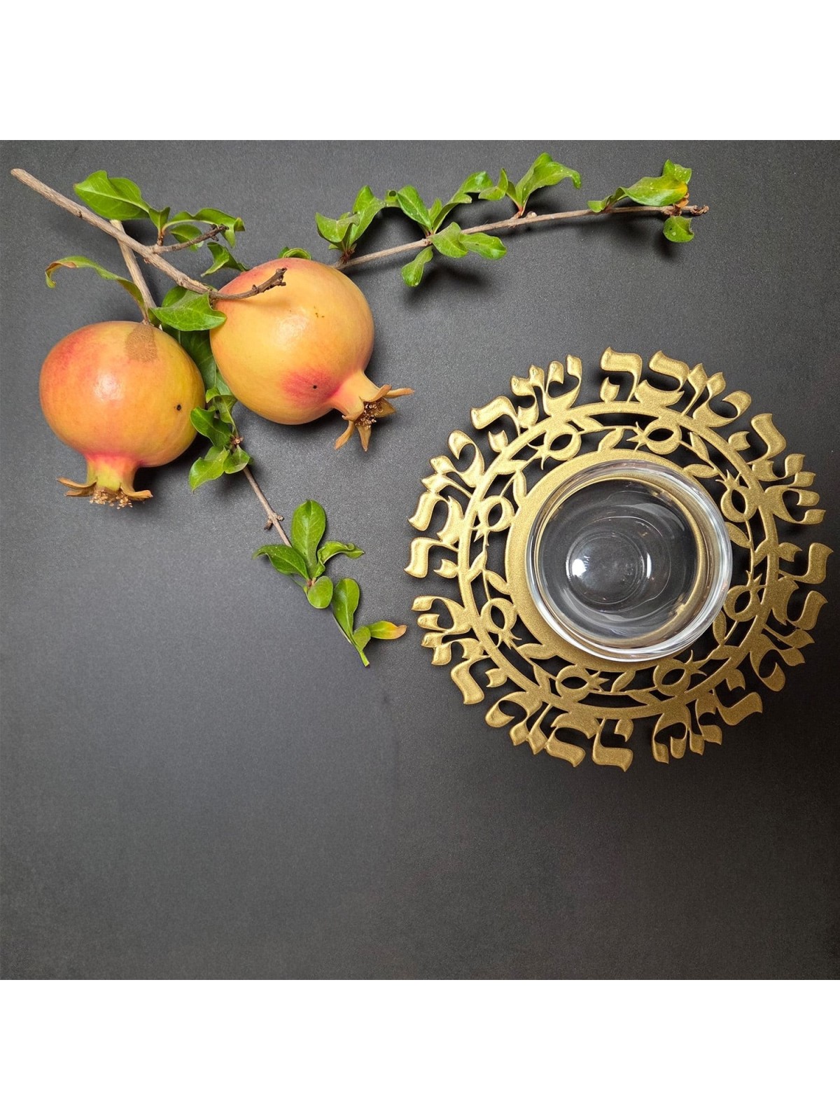 Dorit Judaica Plat de miel Shanah Tovah plaqué or