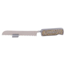 Yair Emanuel Pomegranate Challah Knife with Blessing - Variety of Colo