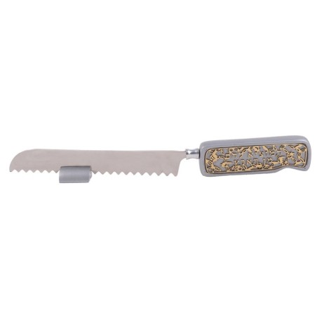 Yair Emanuel Pomegranate Challah Knife with Blessing - Variety of Colo