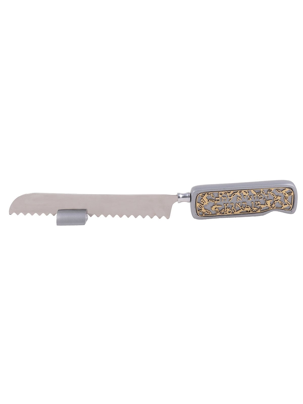 Yair Emanuel Pomegranate Challah Knife with Blessing - Variety of Colo