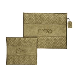 Faux Suede Tallit and Tefillin Bag Set Diam... | Talit & Tefillin Bags