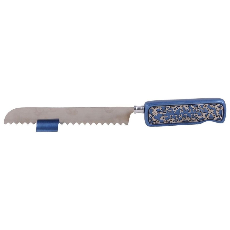 Yair Emanuel Pomegranate Challah Knife with Blessing - Variety of Colo