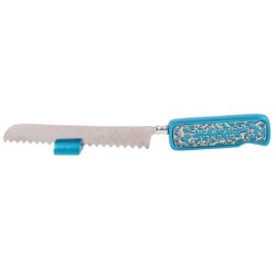 Yair Emanuel Pomegranate Challah Knife with Blessing - Variety of Colo