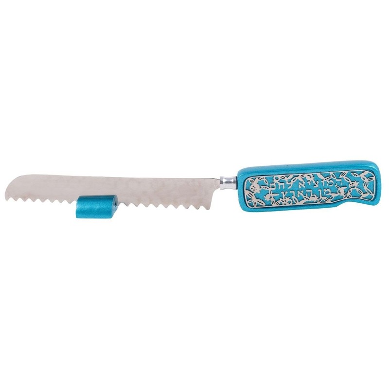 Yair Emanuel Pomegranate Challah Knife with Blessing - Variety of Colo